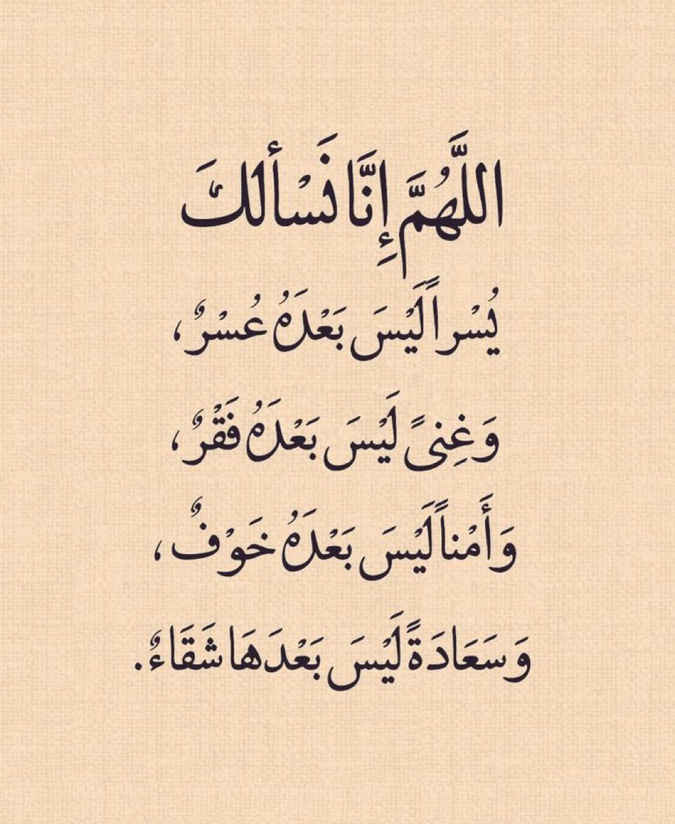 <a href="/sari26608507/">🇸🇦السااااااري 🇸🇦</a>