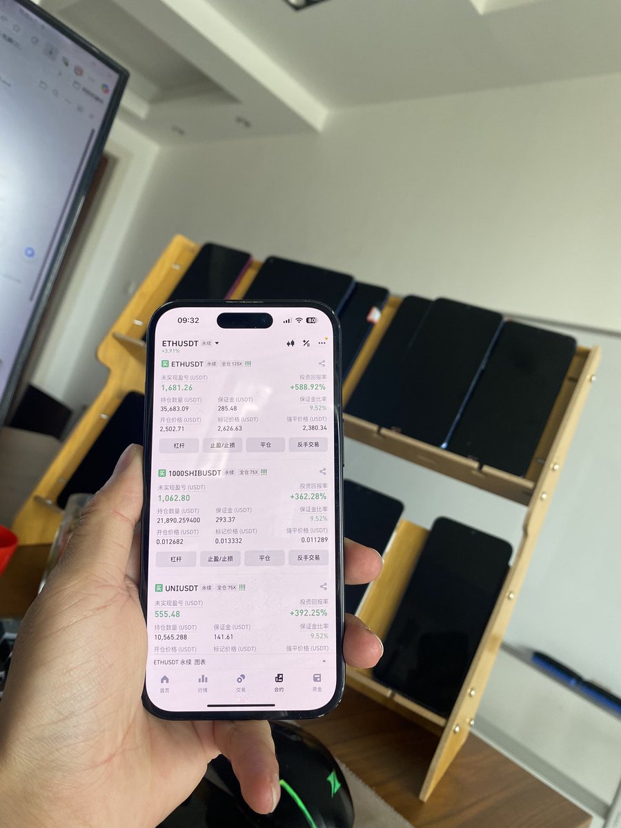 Erick DDDD俱乐部 tweet media