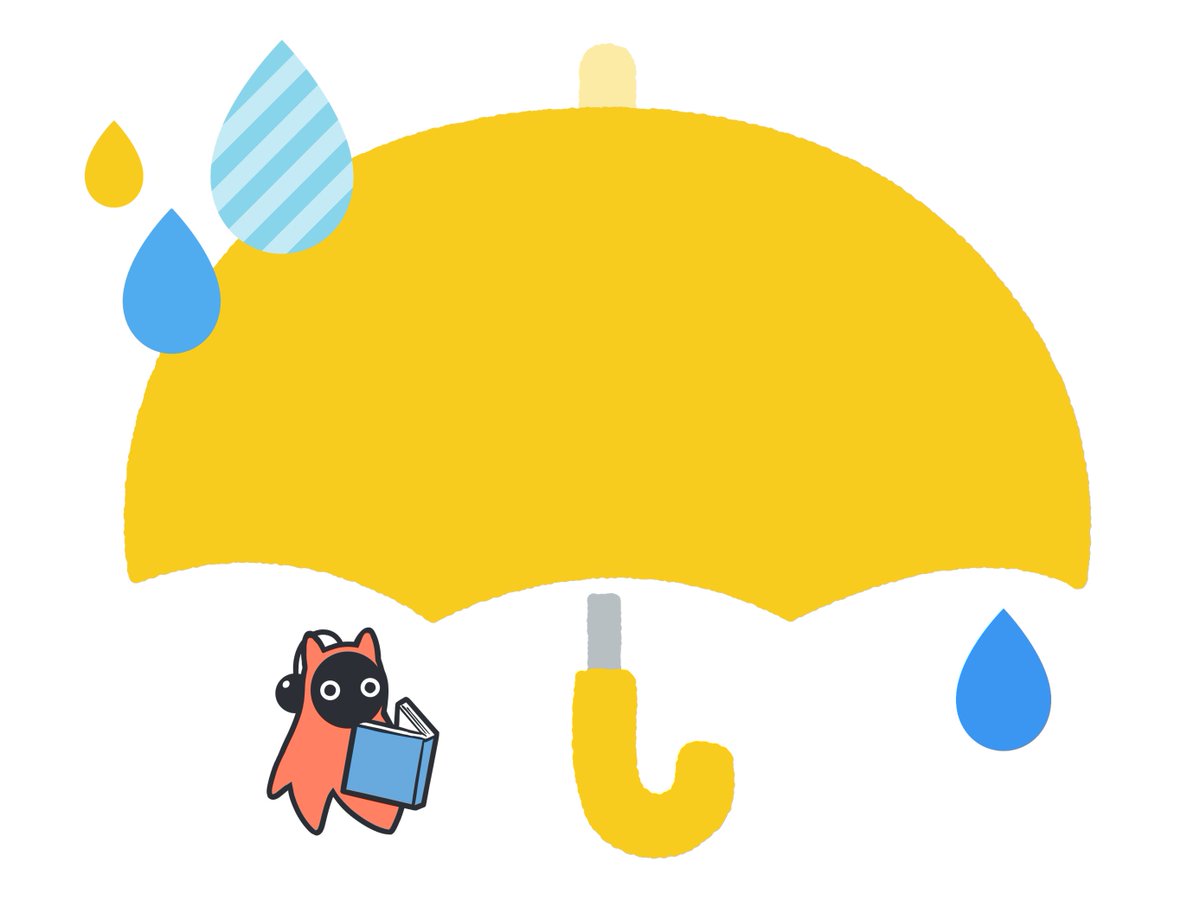 おはようございます☔
今日の東京はしっかり雨模様

最近雨が多いので、てっきり関東も梅雨入りしたのかと思っていましたが、
まだなんですね…！
体調崩しやすい時期なので、皆さんどうぞご自愛ください🍀

今日もよい一日を！
#習慣化
#企業公式相互フォロー