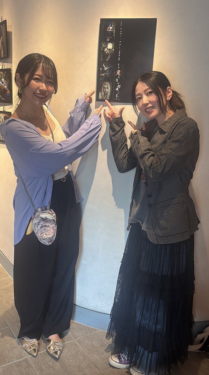 下條祐美個展「その鬼ら、宵の灯火に集う」 tweet media