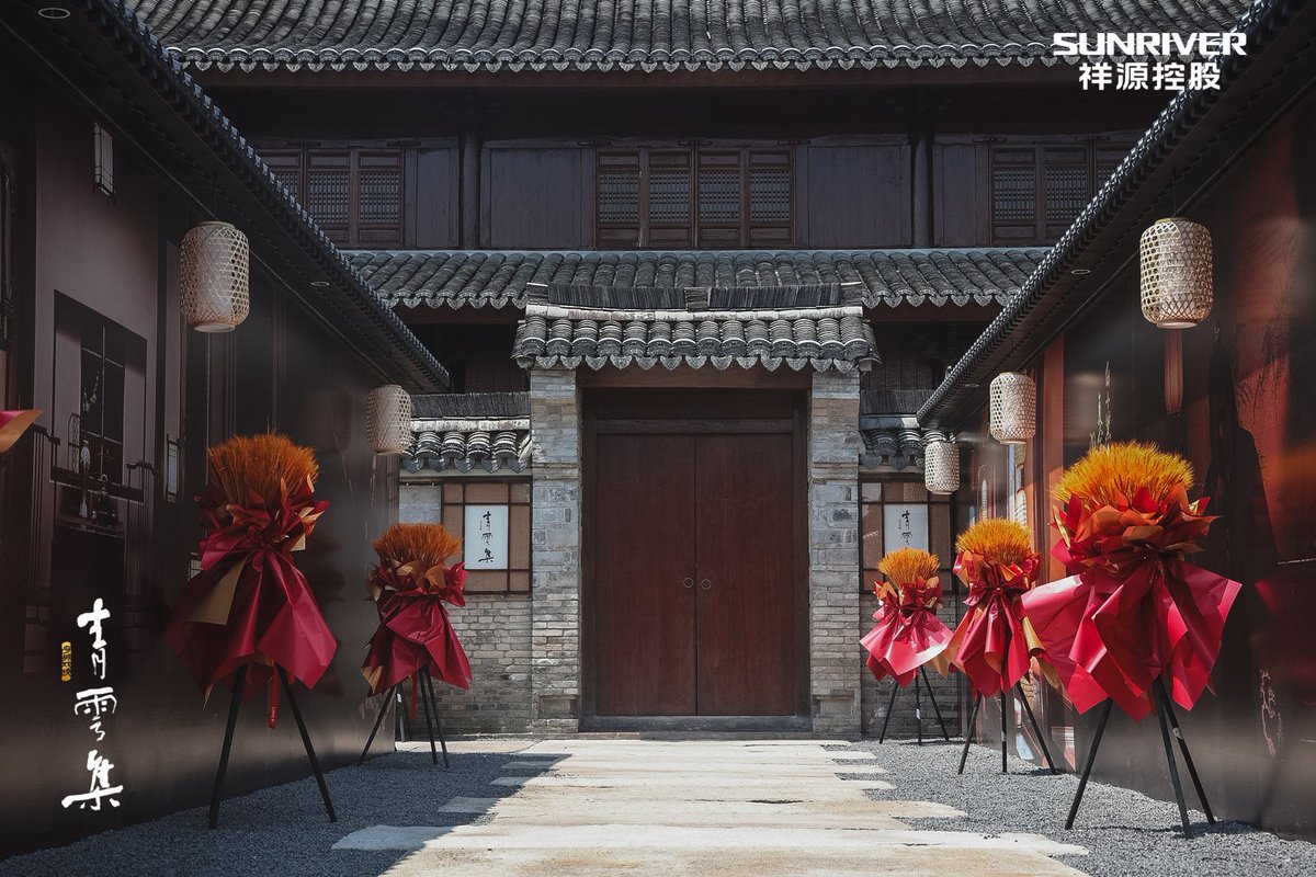 zhejianglinhai's tweet photo. 青云集府城戏境开幕活动圆满结束，这场以千年府城为幕，宋韵文化为魂的文化盛宴，为这座历史文化名城注入文旅融合新动能。#Linhai #Taizhou https://t.co/igkktexTWN