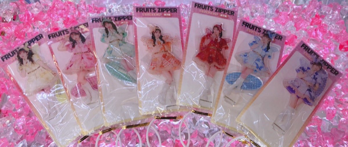 プライズ情報】 ♡FRUITS ZIPPER フード付きタオル♡ 💗 松本 かれん