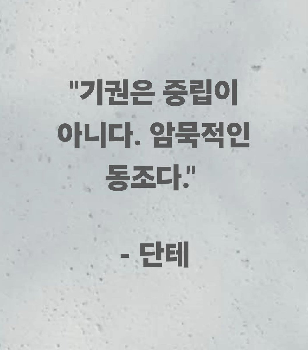 신숭겸 (@sdwpd7) on Twitter photo 