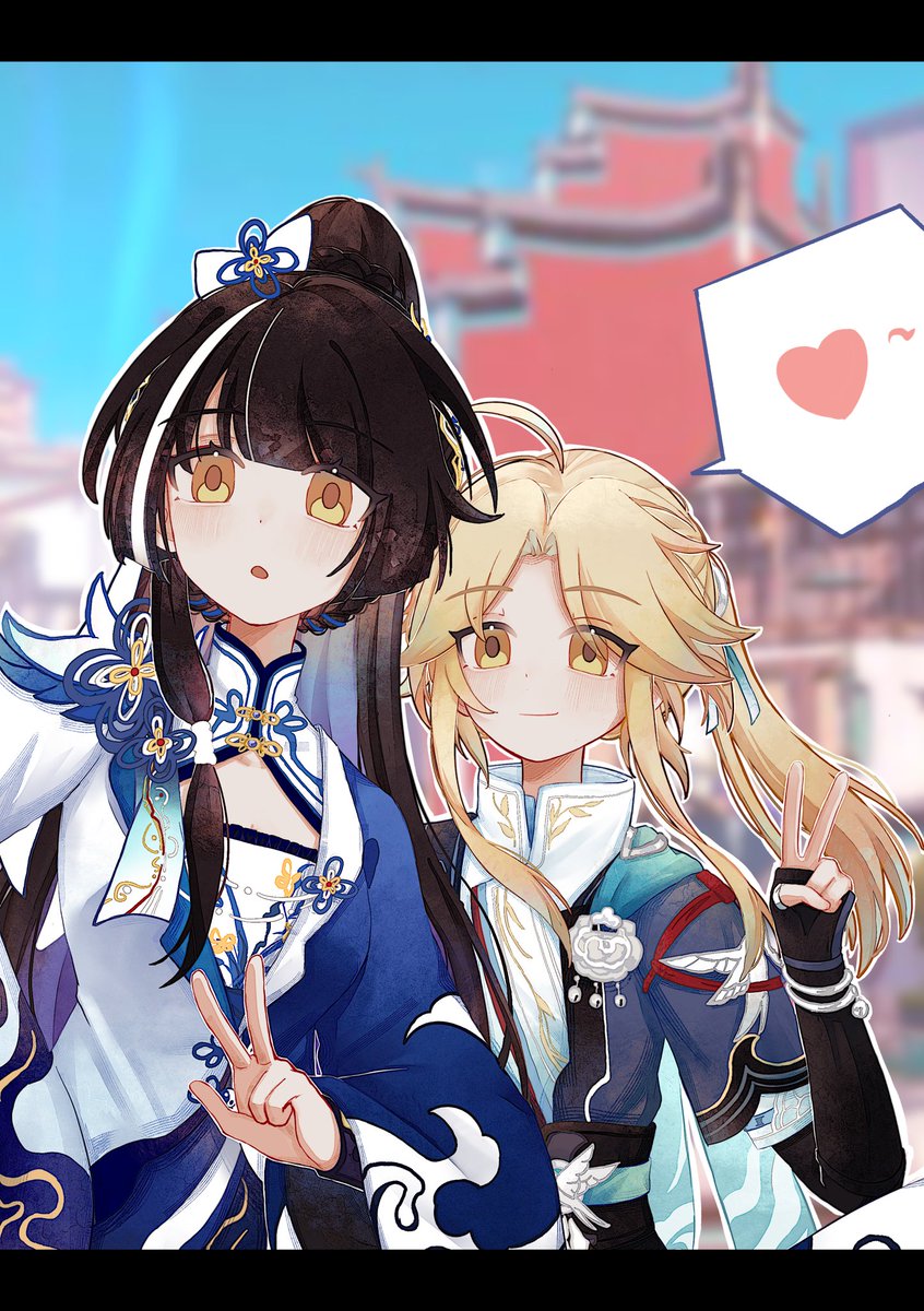 lolay_july's tweet photo. 依旧是图(=゚ω゚)ノ
#HonkaiStarRail #Zhaoyu #Yanqing https://t.co/PD7XmwUrg0