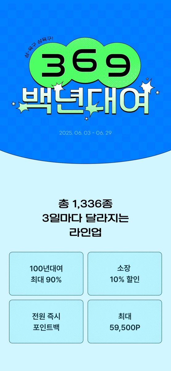 숲숨솜 tweet media