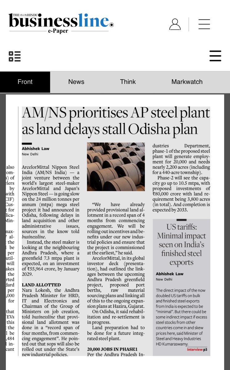 AMNS India – a joint venture between ArcelorMittal and Japan’s Nippon Steel – is going slow on its once announced 24 million tonnes per annum (mtpa) mega steel project in Odisha, following delays in land acquisition and other administrative issues, sources in the know told