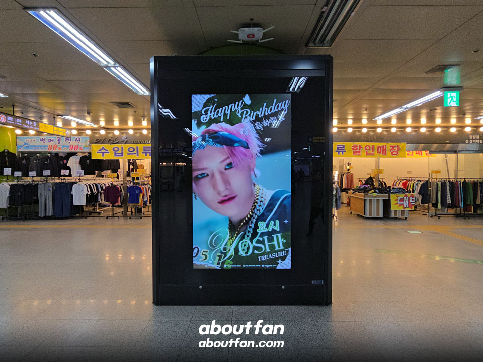 📣 TREASURE YOSHI Birthday ads

✔︎ Date : 25.05.20 - 25.06.03
✔︎ Ads Product : Subway CM Board

#TREASURE #トレジャー #트레저
#ヨシ #요시 #YOSHI
#트레저요시 #TREASUREYOSHI

🏠 aboutfan.com
🗨 pf.kakao.com/_mwGjT
📱 instagram.com/aboutfan_offic…