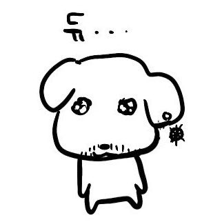 neckniku tweet media