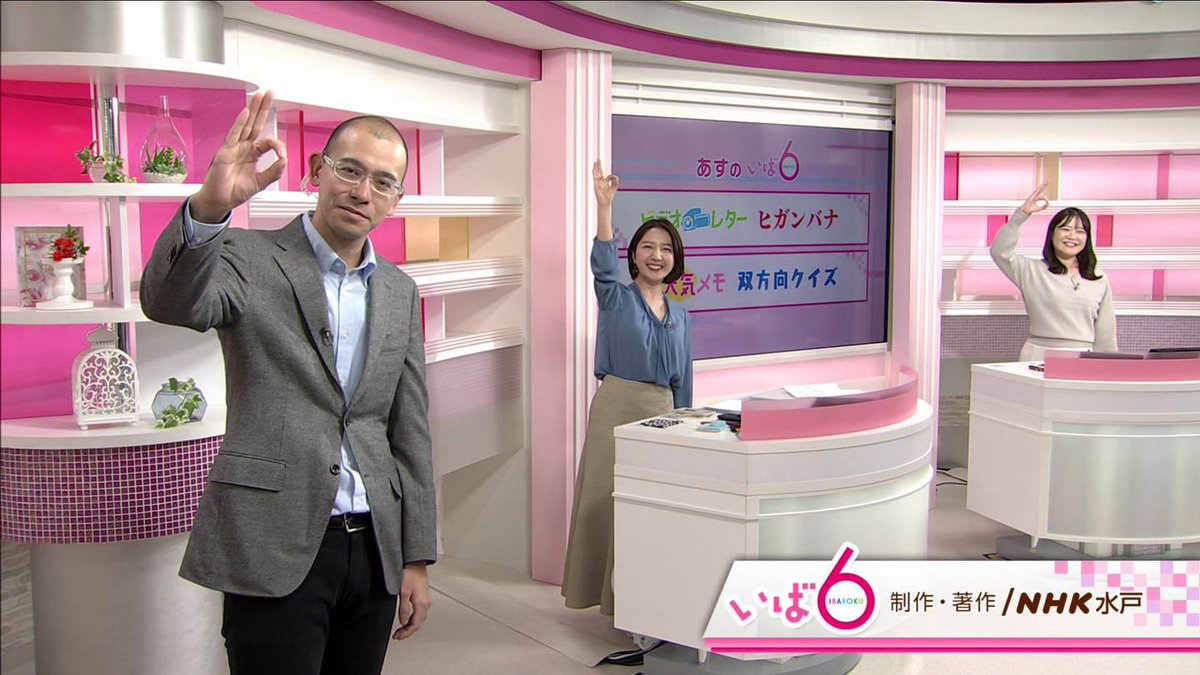 本日の美人さん
#保里小百合
anacapsan.net