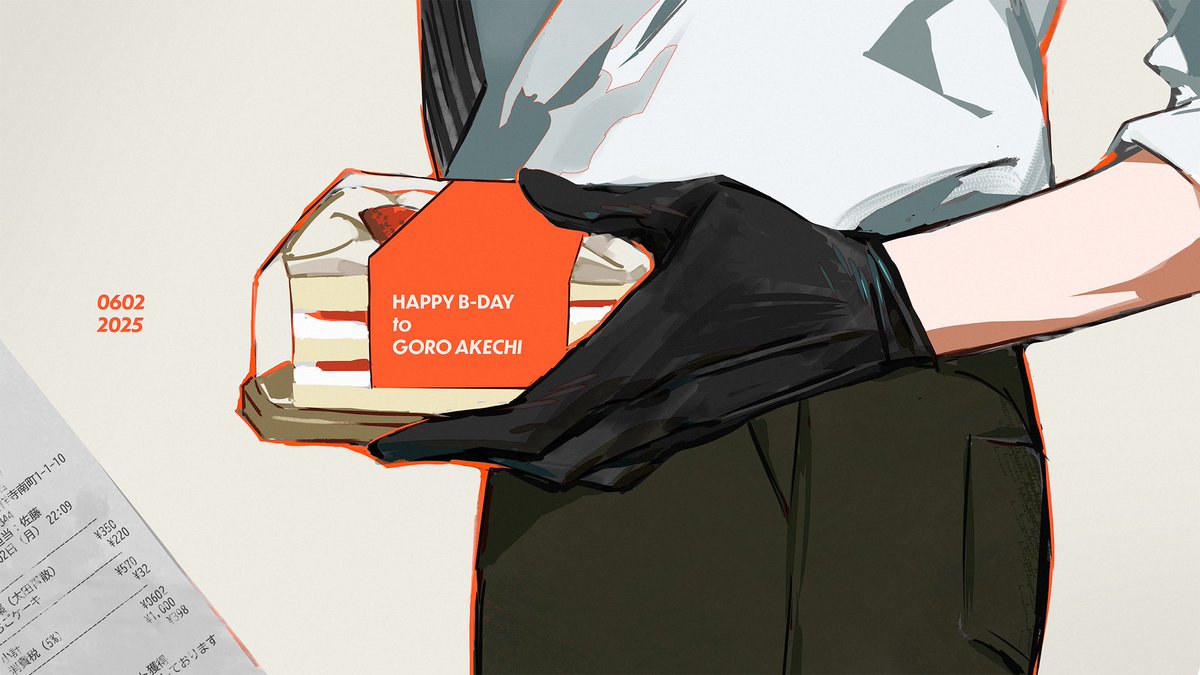 One Day 
of #goroakechi 
#明智吾郎誕生祭2025