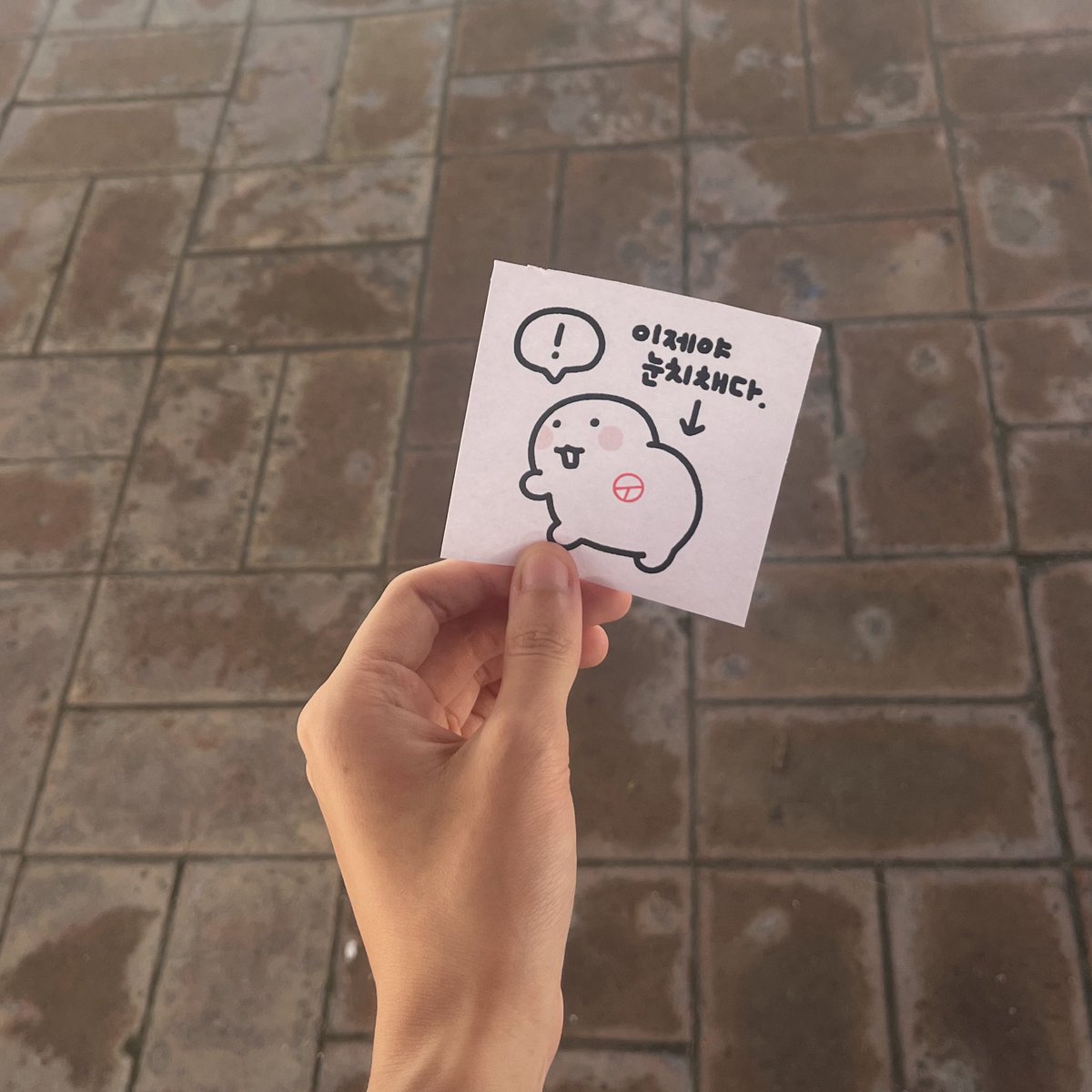 투표하세요~☺️