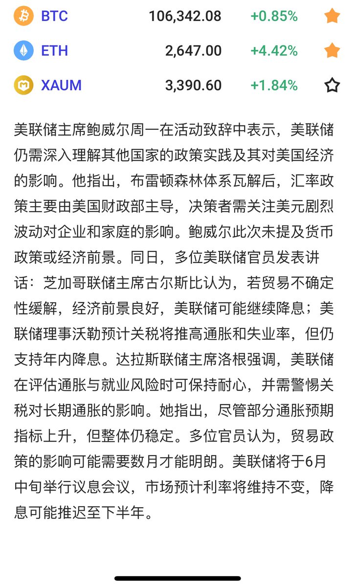 意义不大，可以说毫无关系。