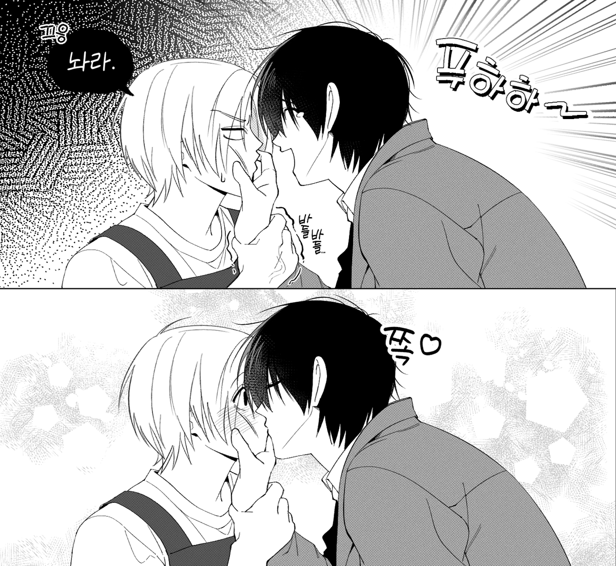 나구신 ナグシン