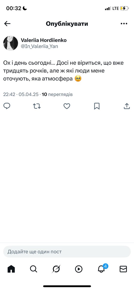 In_Valeriia_Yan's tweet photo. biполярка be like :) https://t.co/khslUULw4D