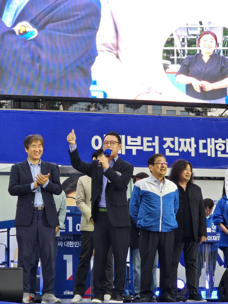 ■호모투표쿠스!