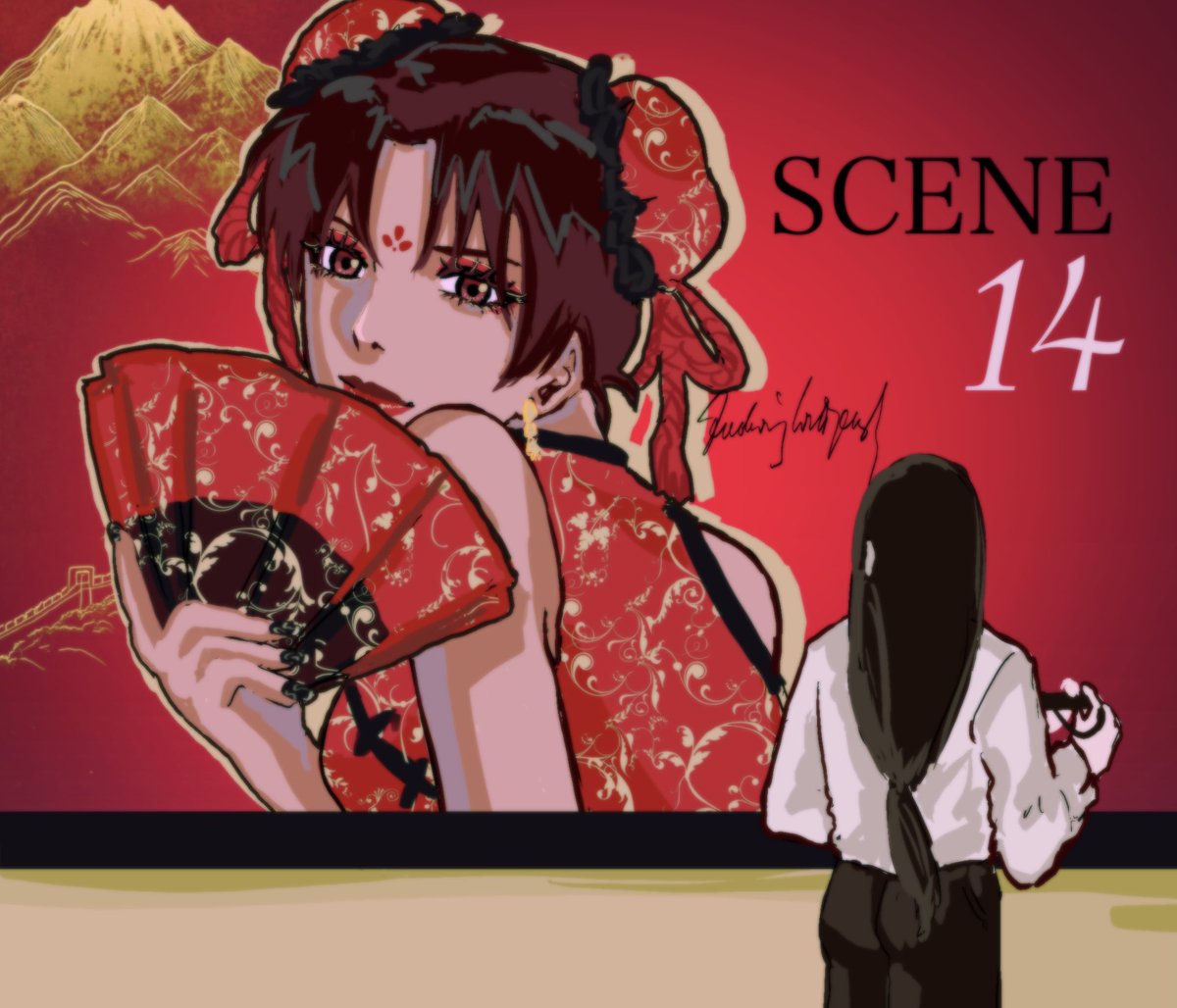 Se perdió en su mirada, atónito ante tanta belleza