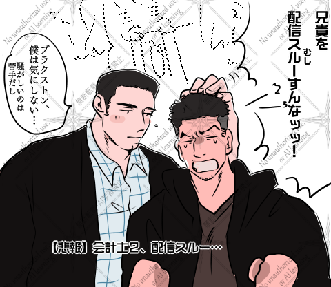 かなし～～～～よ～～～～～ 