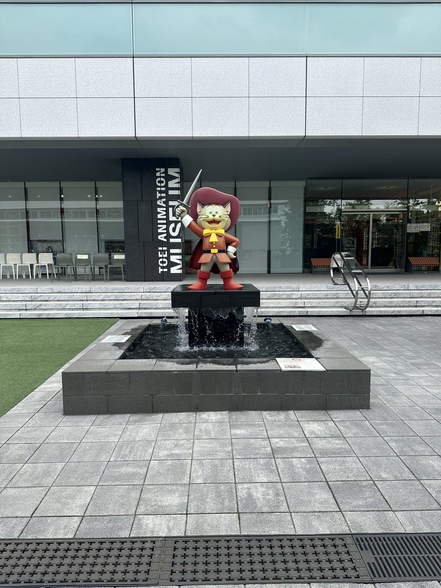 omari_memes's tweet photo. We did it guys! 

Seriously, I did this for all my supporters! New YouTube videos coming soon!

#toeianimation #tokyo #japan #toei https://t.co/kVhs4R7OMv