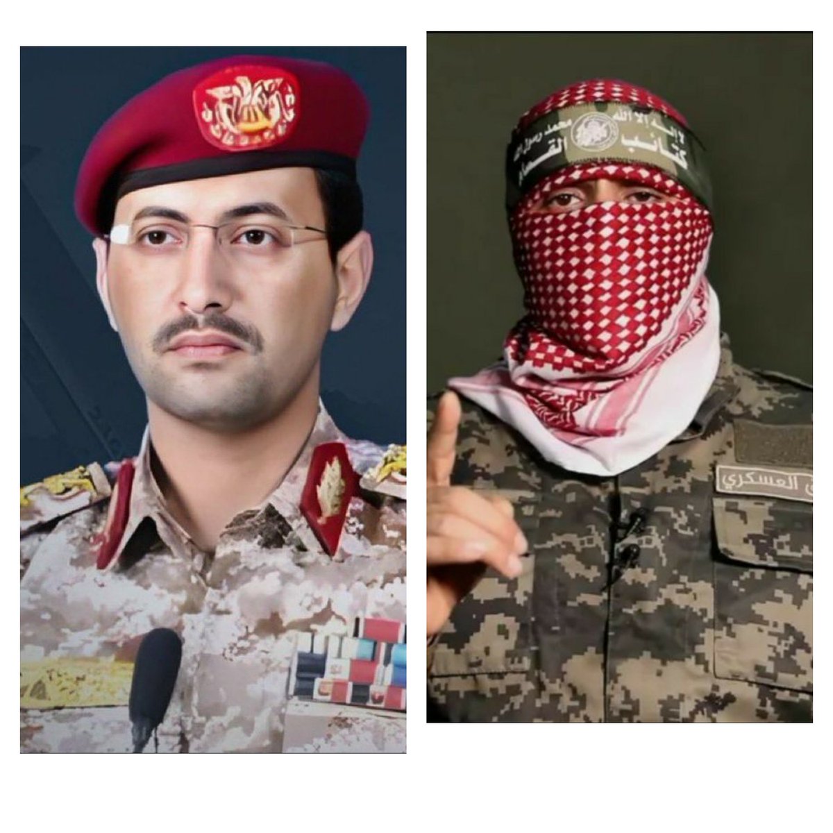 اذا كنتم تحبون ابو عبيدة و العميد يحيى سريع.. ضع اعجابك،،