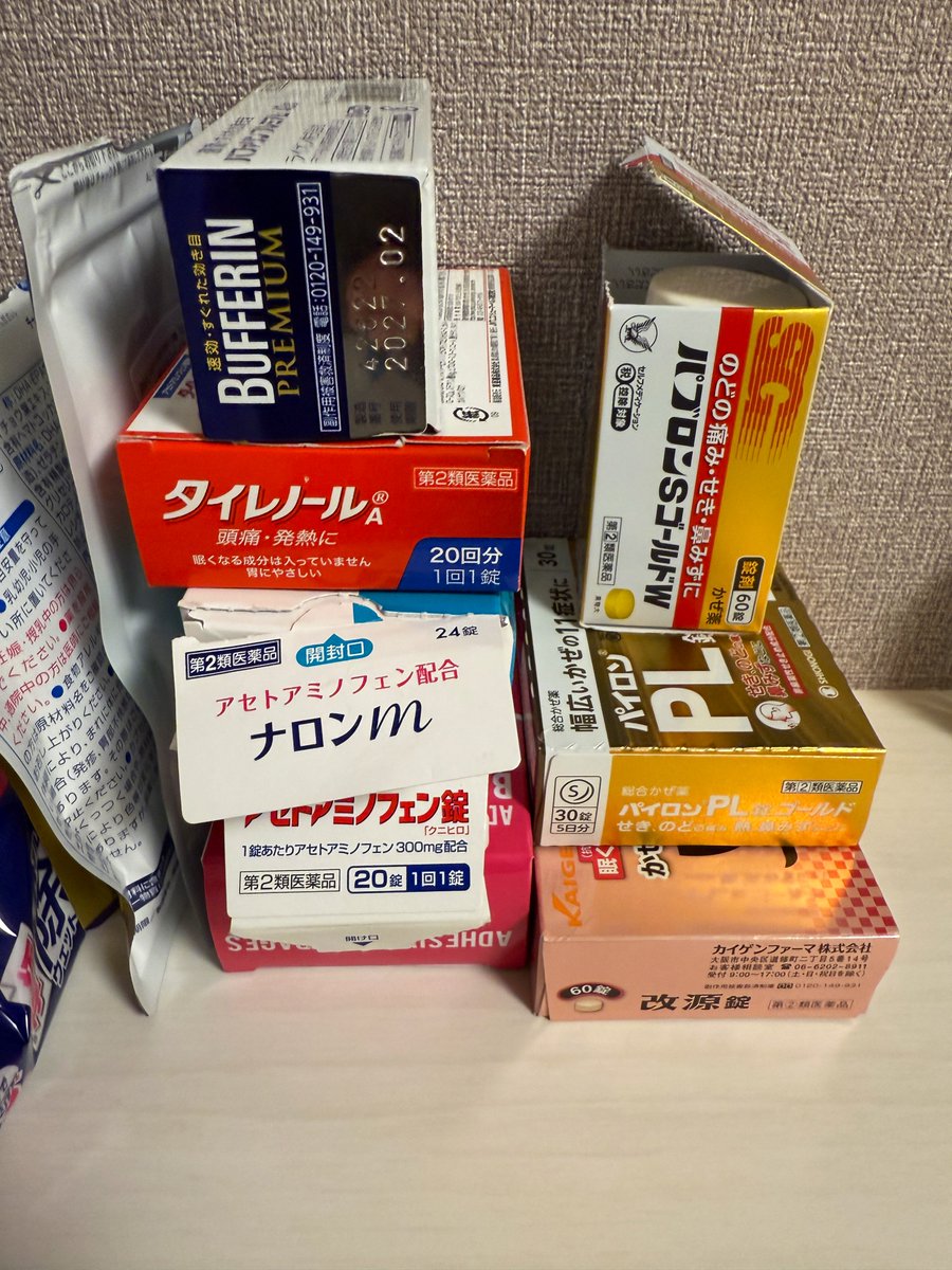 indomitable_val's tweet image. 単身赴任先・・・休むわけ行かないからブーストしなきゃね。これだけ飲めば大丈夫だろう🤣