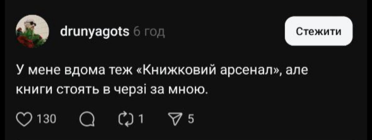 mars_is_calling's tweet photo. Ну ми😁🤌 https://t.co/G6v6v4MzAF