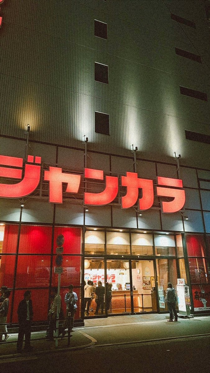 K17313886's tweet photo. #ジャンカラ
#キリトリセカイ https://t.co/WX8TQVeCuA