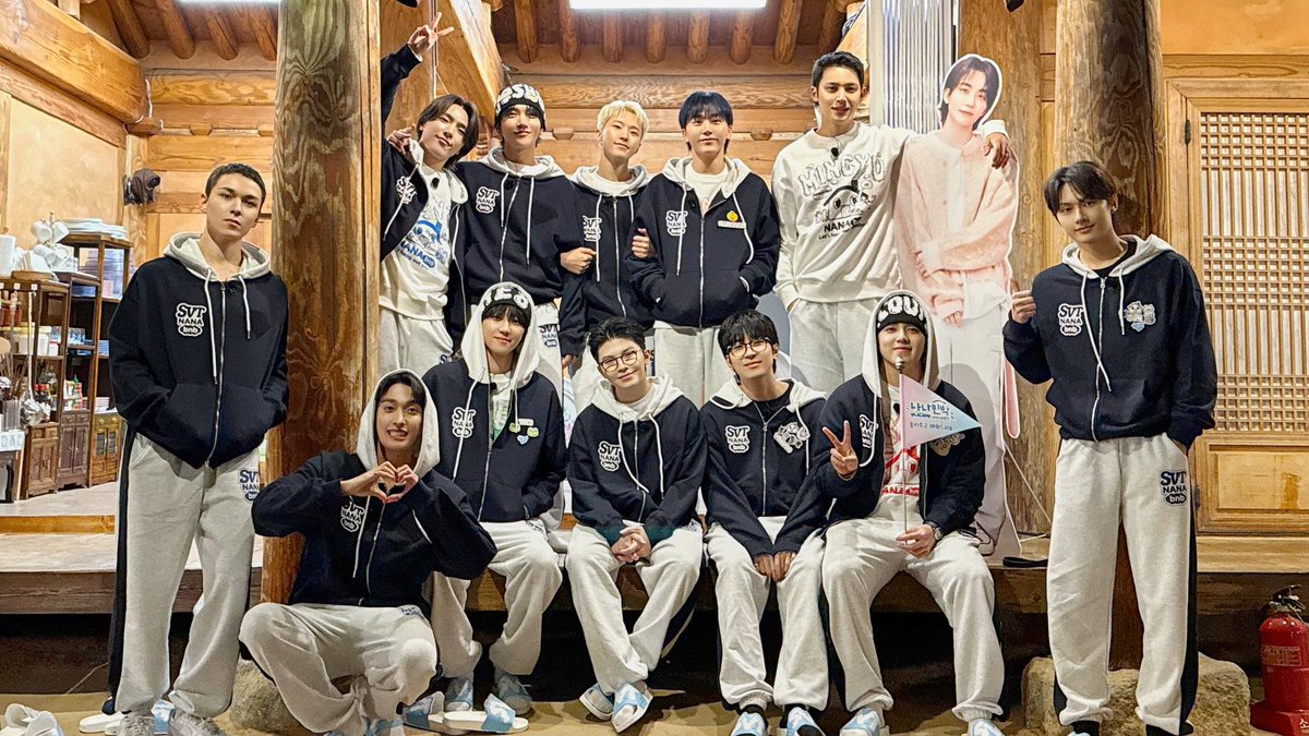 svt nana minbak 🏡 eng sub — https://t.co/OqpOCcw3iP