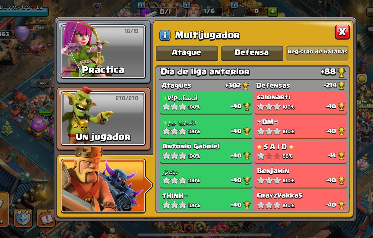 Olimpus_Coc🇨🇺 tweet media