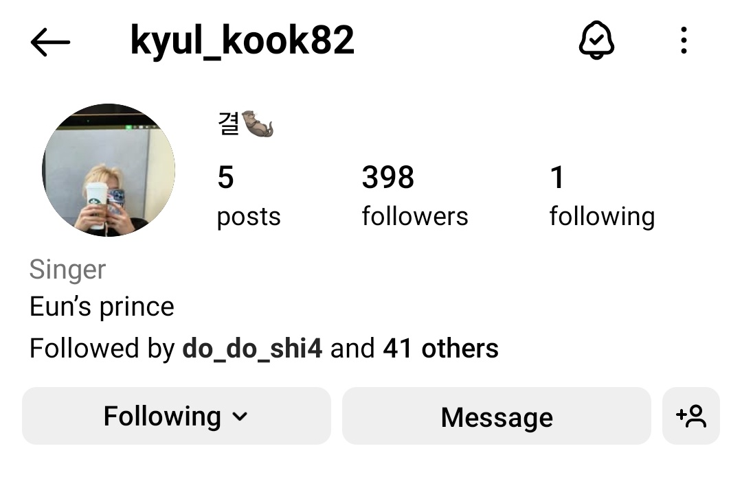 sungjun05z's tweet photo. Kyul reactivated his instagram account a few days ago and he and eun are still following eachother!🥹
#ib147 #l5st https://t.co/WZx7D4kOUU