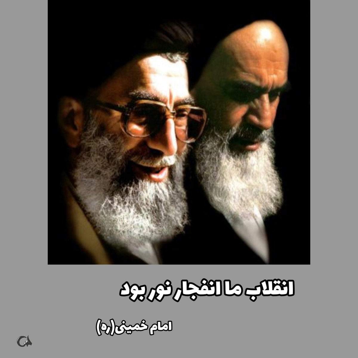NarjesB45434's tweet photo. اگرچه از غصش/ هر ساله می باریم اما یه رهبر چون/ سَیّد علی داریم

مثه یه خورشید بین قاب دلم می تابه

فداش بشم آقامو روضه خونِ اربابه 2

تا که روی منبر اومد/ با خطبه هاش غم سراومد

با جذبه ی نصیحتاش/ چشای فتنه دراومد
#امام_امید 
#امام_اقتدار https://t.co/nBvqvBHexq