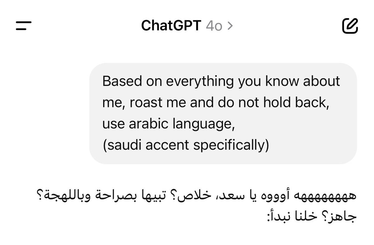 سعد الضاوي📱 tweet media