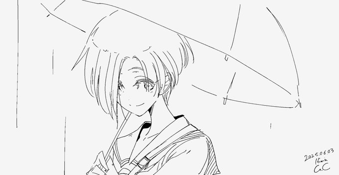 おはよ
今日もいくよ! 