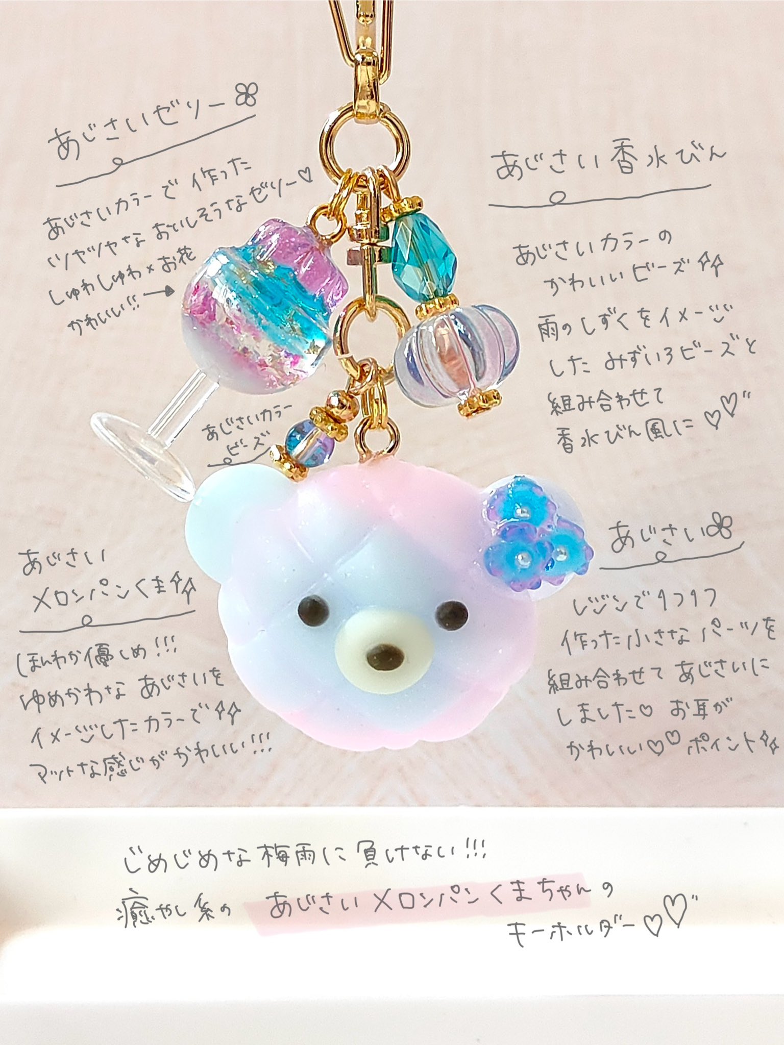 大きいサイズ レディース クロッシェ編みプルオーバー sada-6933
