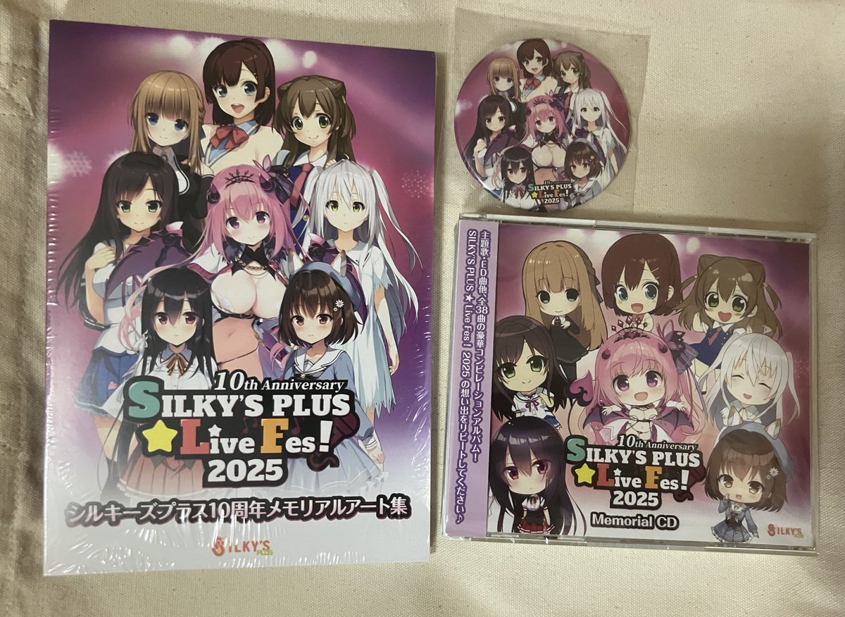 SILKY'S PLUS Live 2025 シルキーズプラスメモリアルCD