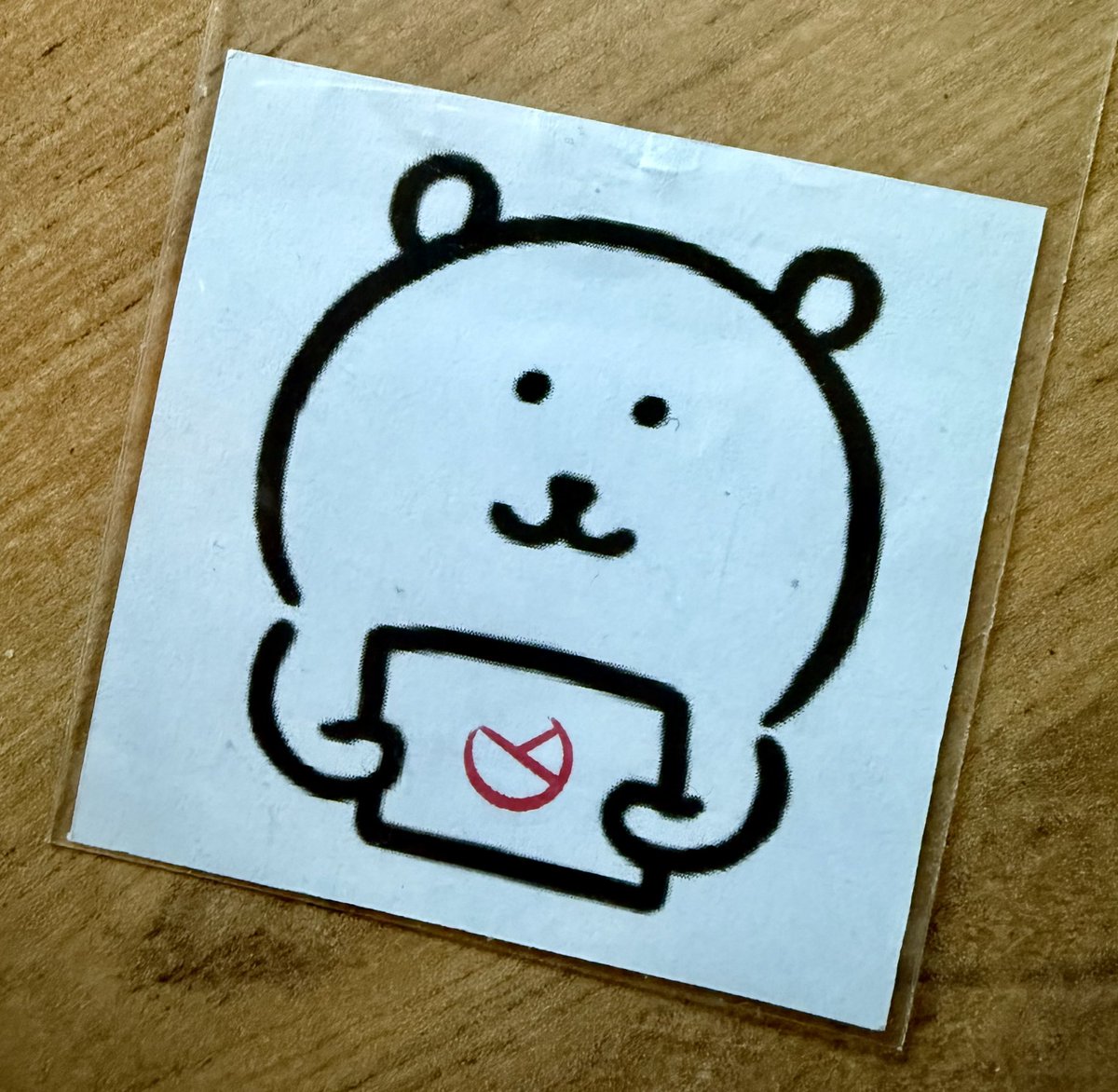 여섯시 딱 맞춰서.