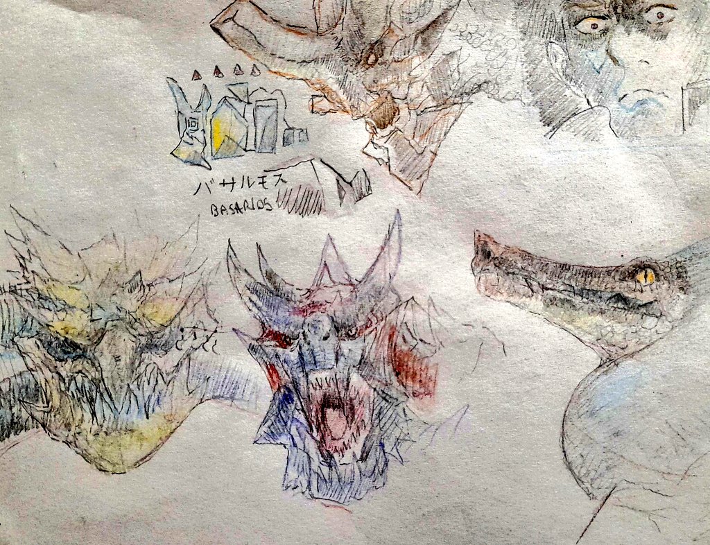 #MonsterHunter