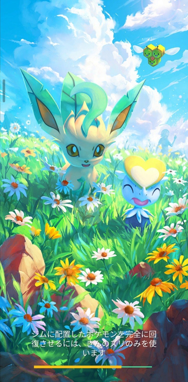 Pokémon Photogénique Easter 2022 リーフィア ポケモン、イースター