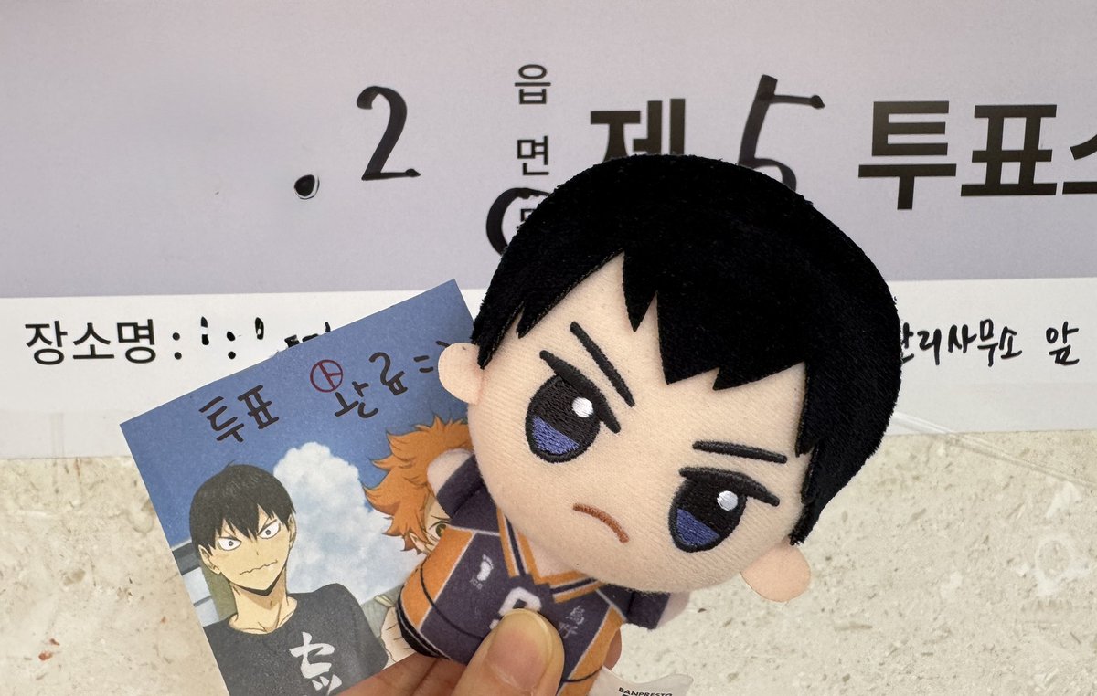 해나 tweet media