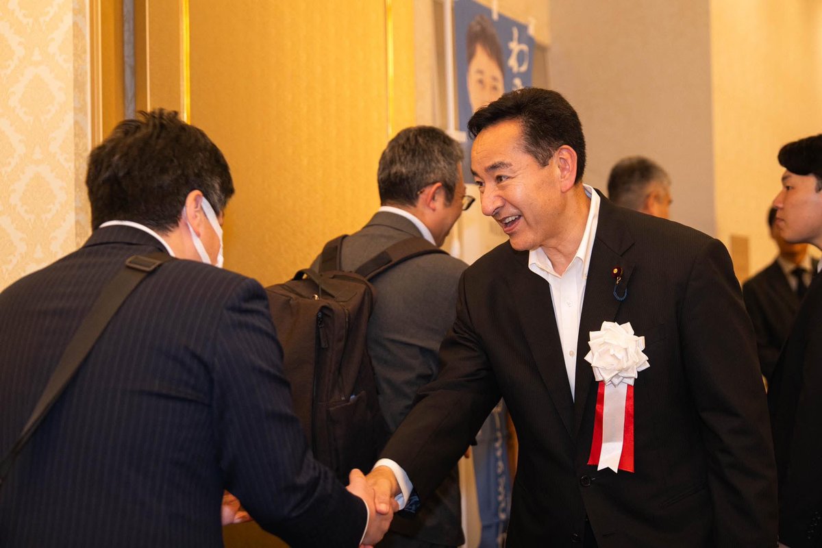 山際大志郎中原区国政報告会　武蔵小杉のホテル精養軒で開催致しました。
パネルディスカッションで「わき雅昭」参議院神奈川支部長と政策議論を交わしました。

大勢の方のご参加有難うございました。
皆さまと共に引き続き政務に邁進して参ります。

#山際大志郎
#中原区
#ホテル精養軒
#わき雅昭