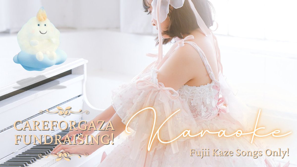 【CareForGaza Fundraising Stream】

Many in our community know that I've been talking about doing a fundraiser for Palestine for a while, and I feel that fate has led me to this!

I'll be helping raise funds for the Kazetarians' donation project with a karaoke stream🫶

⬇️LINKS⬇️