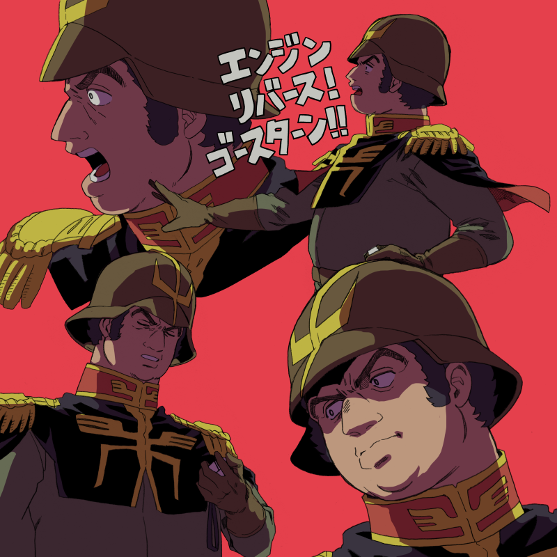 h_ito_fgo's tweet image. ソロモン殴り込み艦隊を指揮するドレンずっとかっこいい
