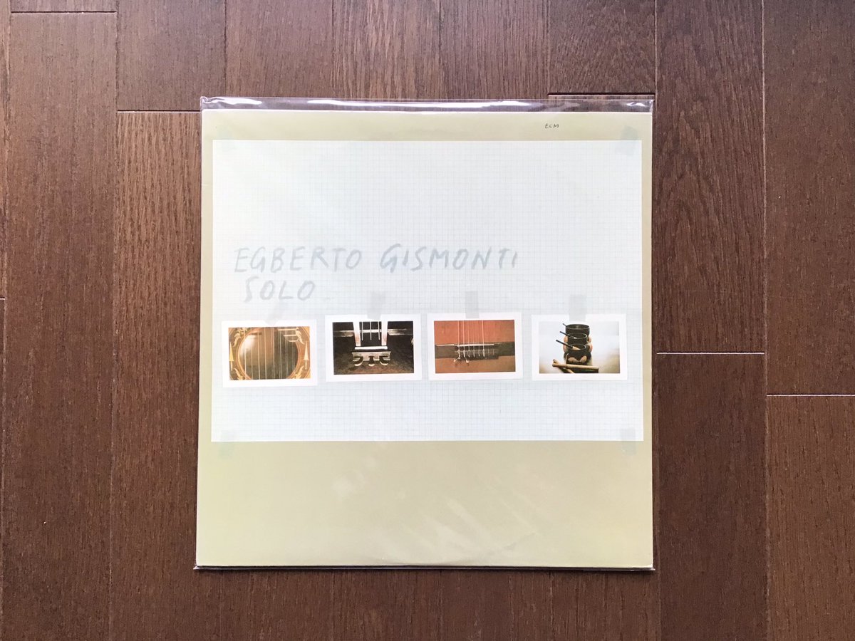 [SOLO / EGBERTO GISMONTI] hificafe.exblog.jp/33672589/  #hificafe #自家焙煎珈琲 #ネルドリップ