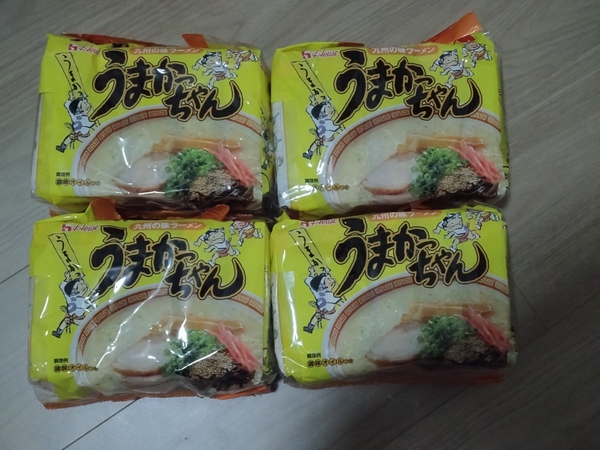 Kanetsuki4's tweet photo. 買ったぜ https://t.co/qhotxjSZoh