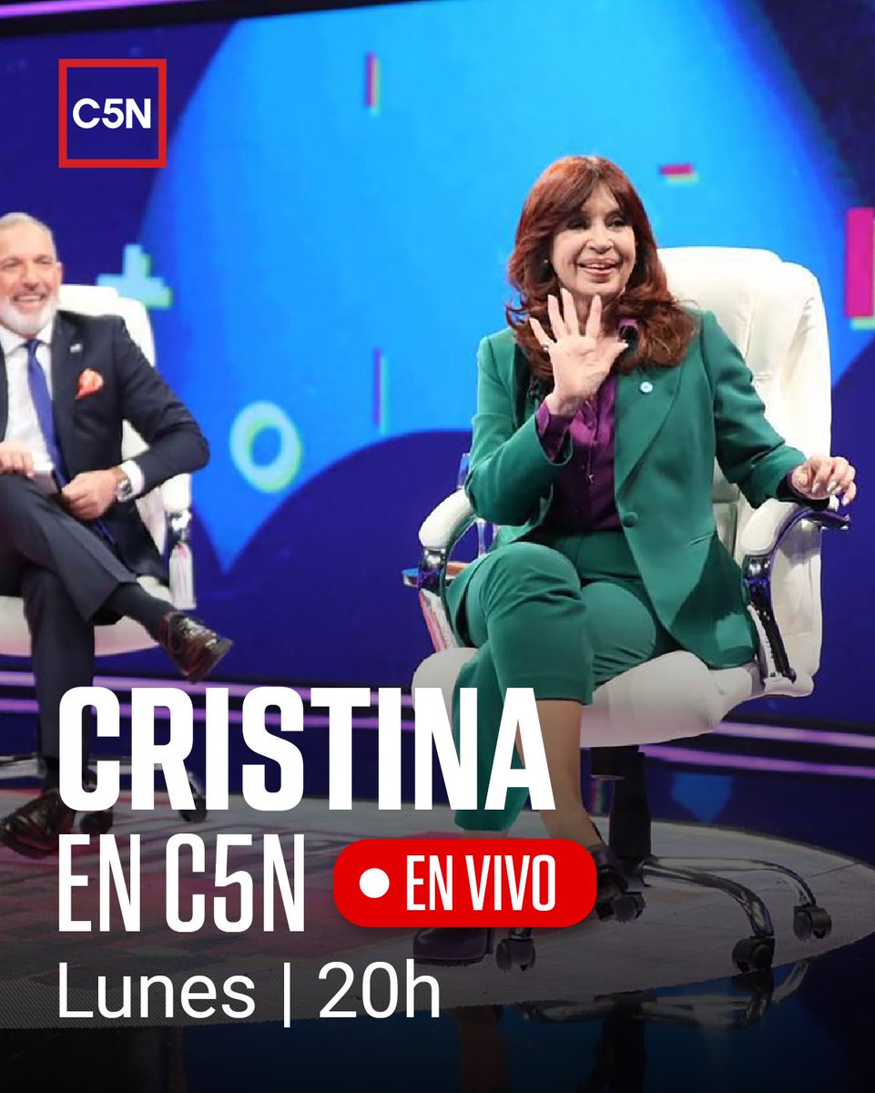 Wado de Pedro 🇦🇷 tweet media