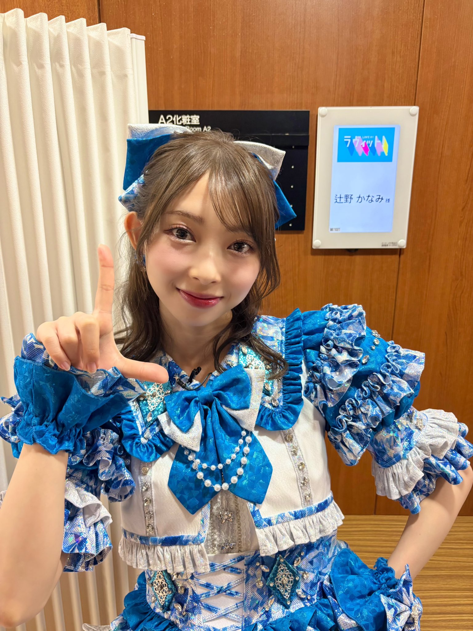 辻野かなみ 超 宣伝部員のための定番Tシャツ ラメver. サイズL 超