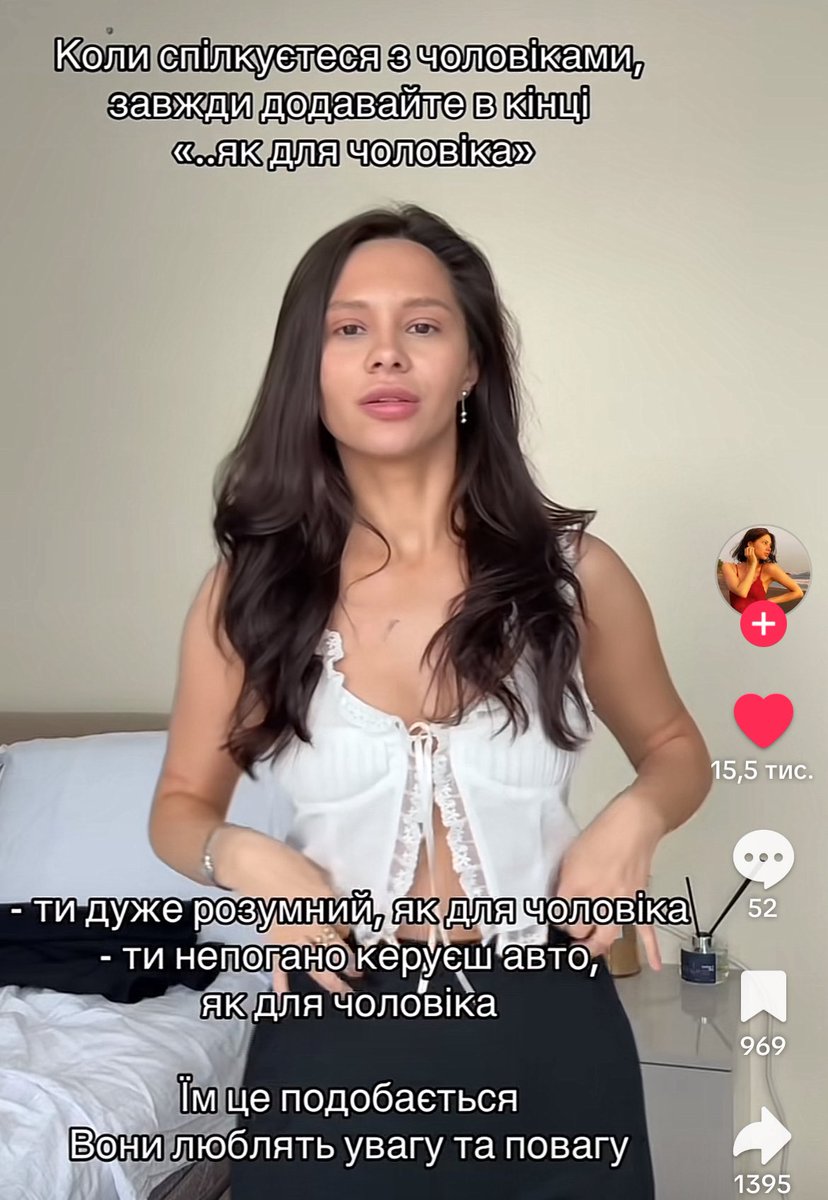 Song “Hard skill бути бітч” by <a href="/tucha_x/">ТУЧА</a> playing 100 times per day