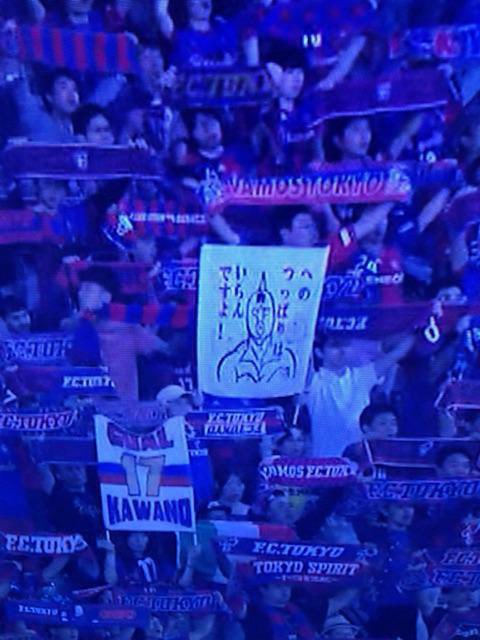 Namiscape tweet media