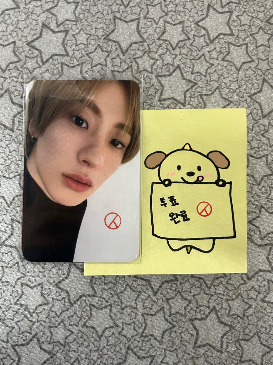 투표 완료🖤

#RIIZE #라이즈
#ANTON #앤톤
#투표 #투표인증