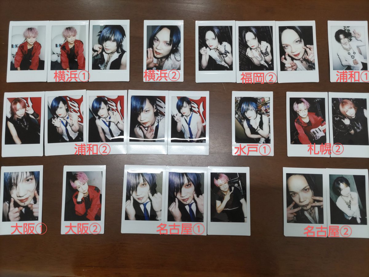 取引用垢 tweet media