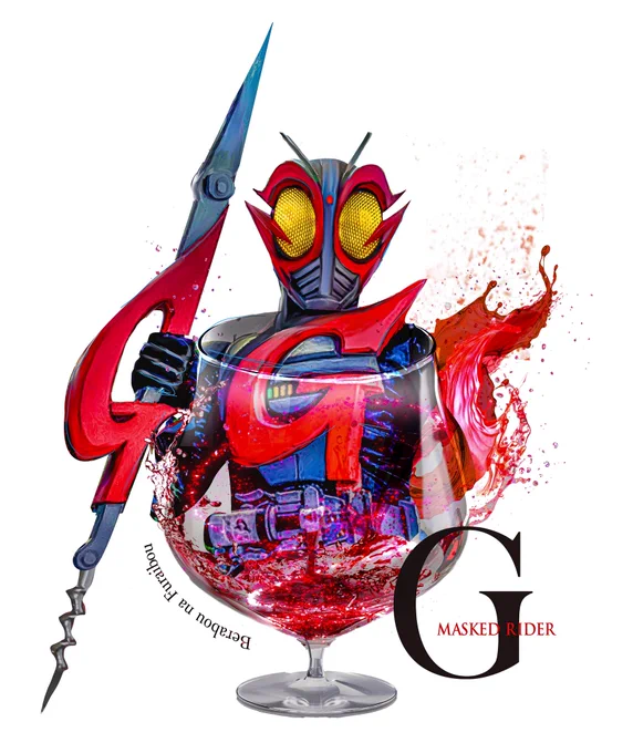 #このタグを見た人は黙って武器を持ったキャラを貼る